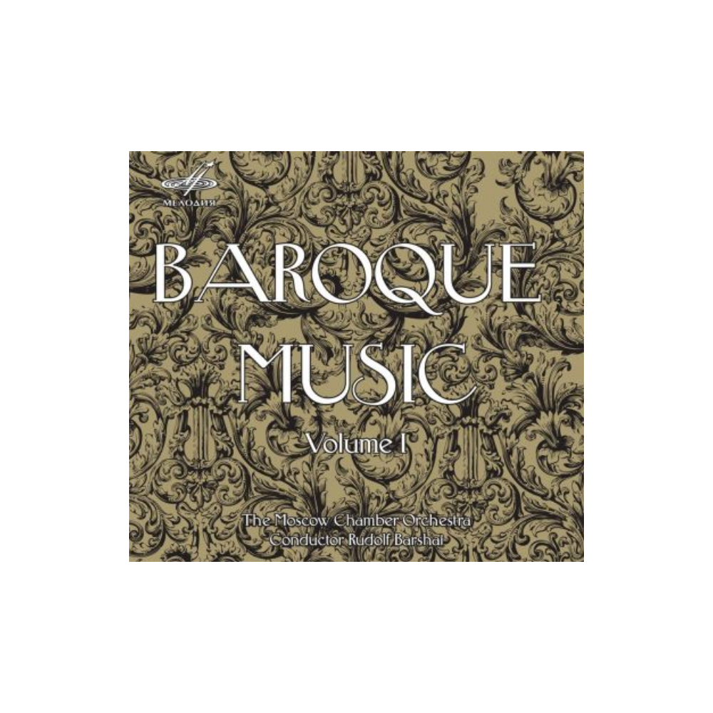 Baroque Music vol 1